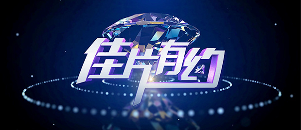 老赵抱着媛媛在厨房做小说